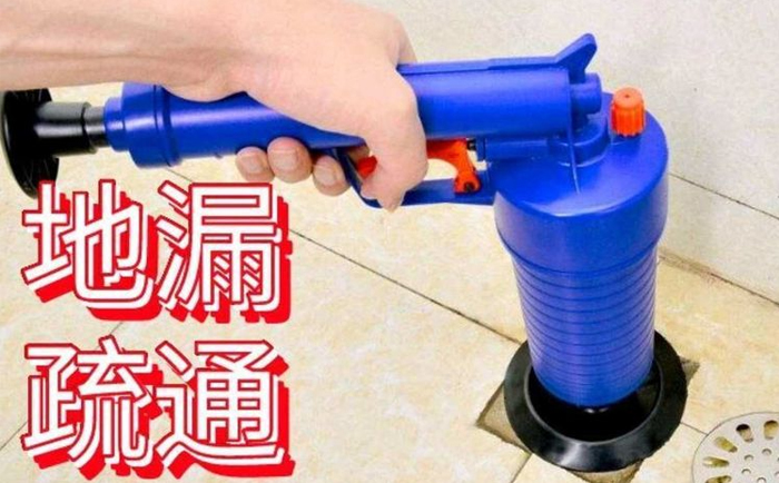 化德疏通地漏